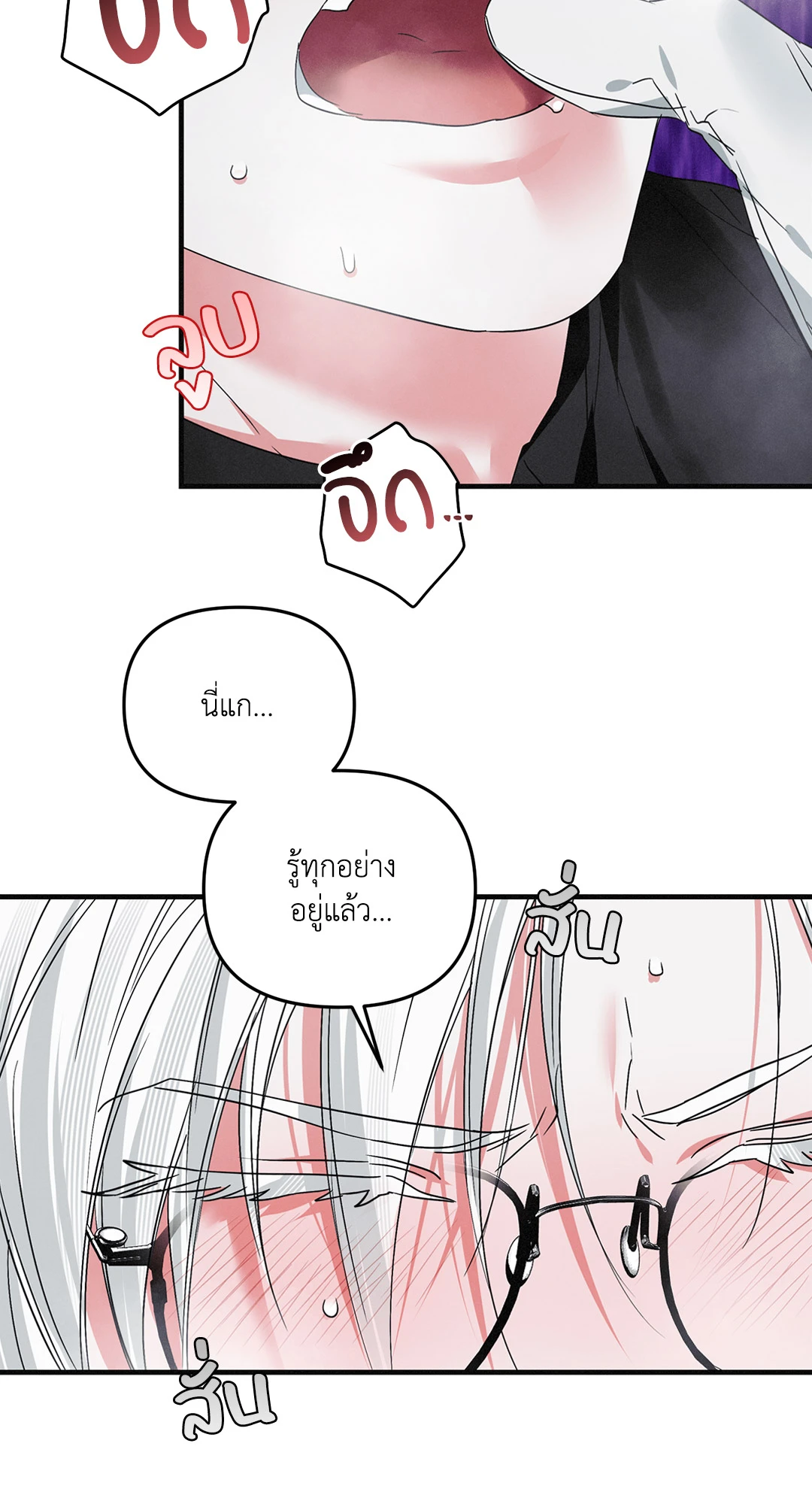 หน้า 62