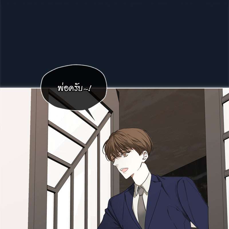 หน้า 83