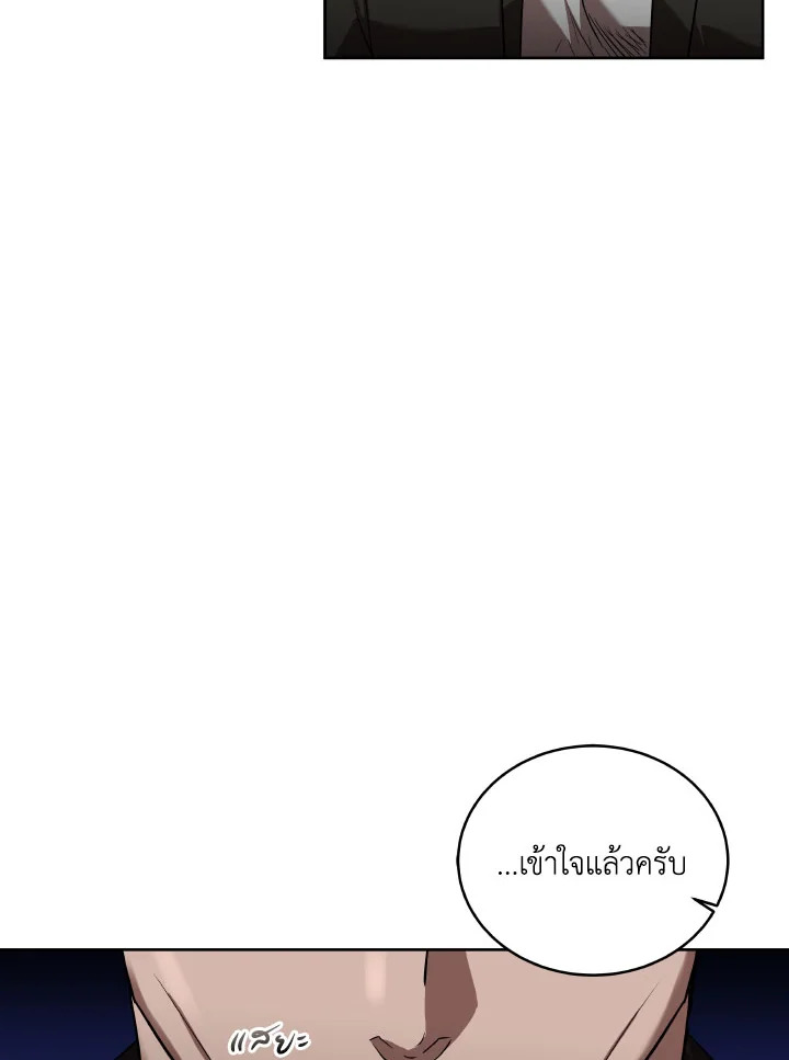 หน้า 95