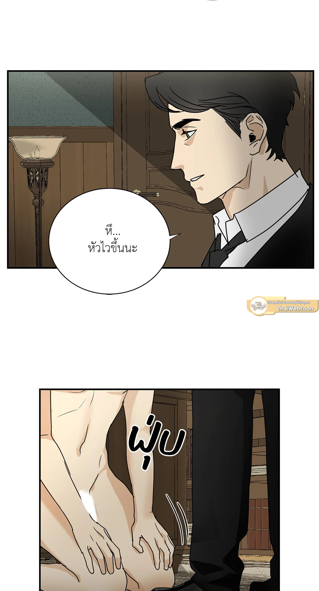 หน้า 60