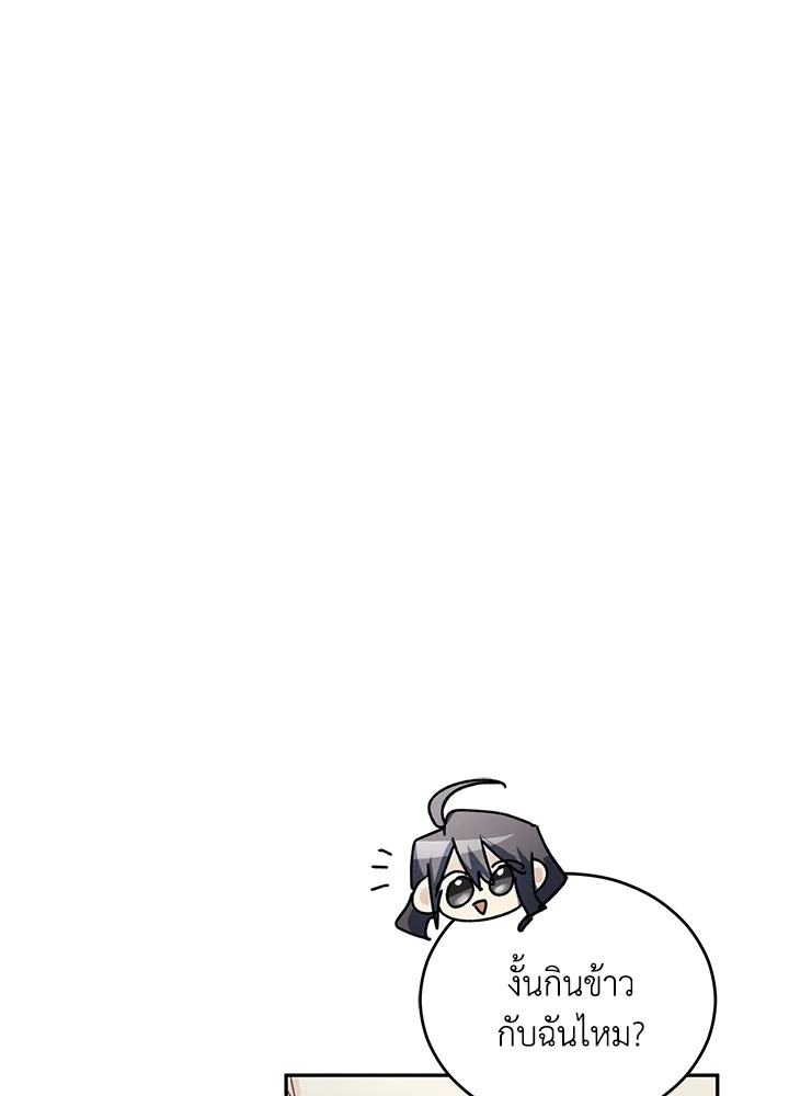 หน้า 118