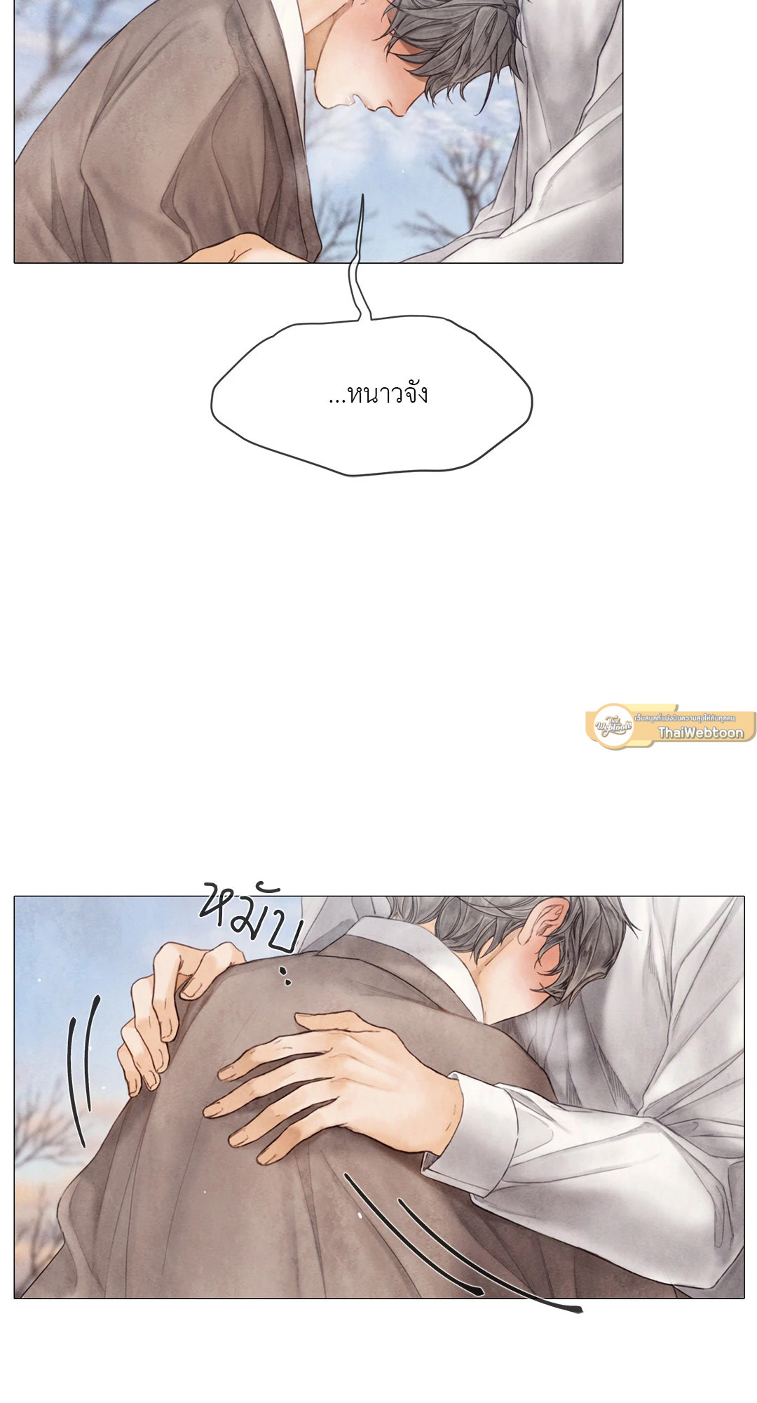 หน้า 66