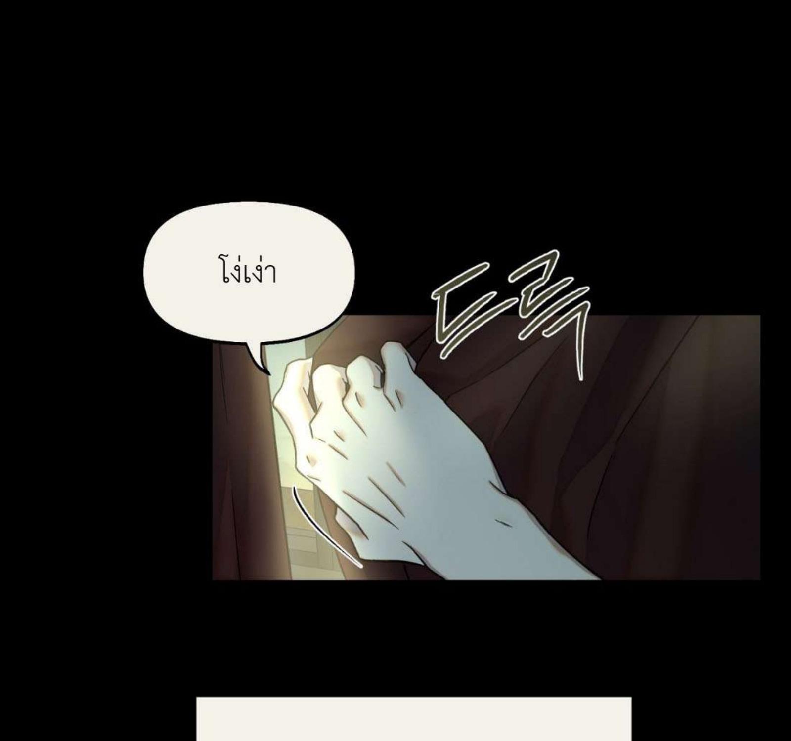 หน้า 107