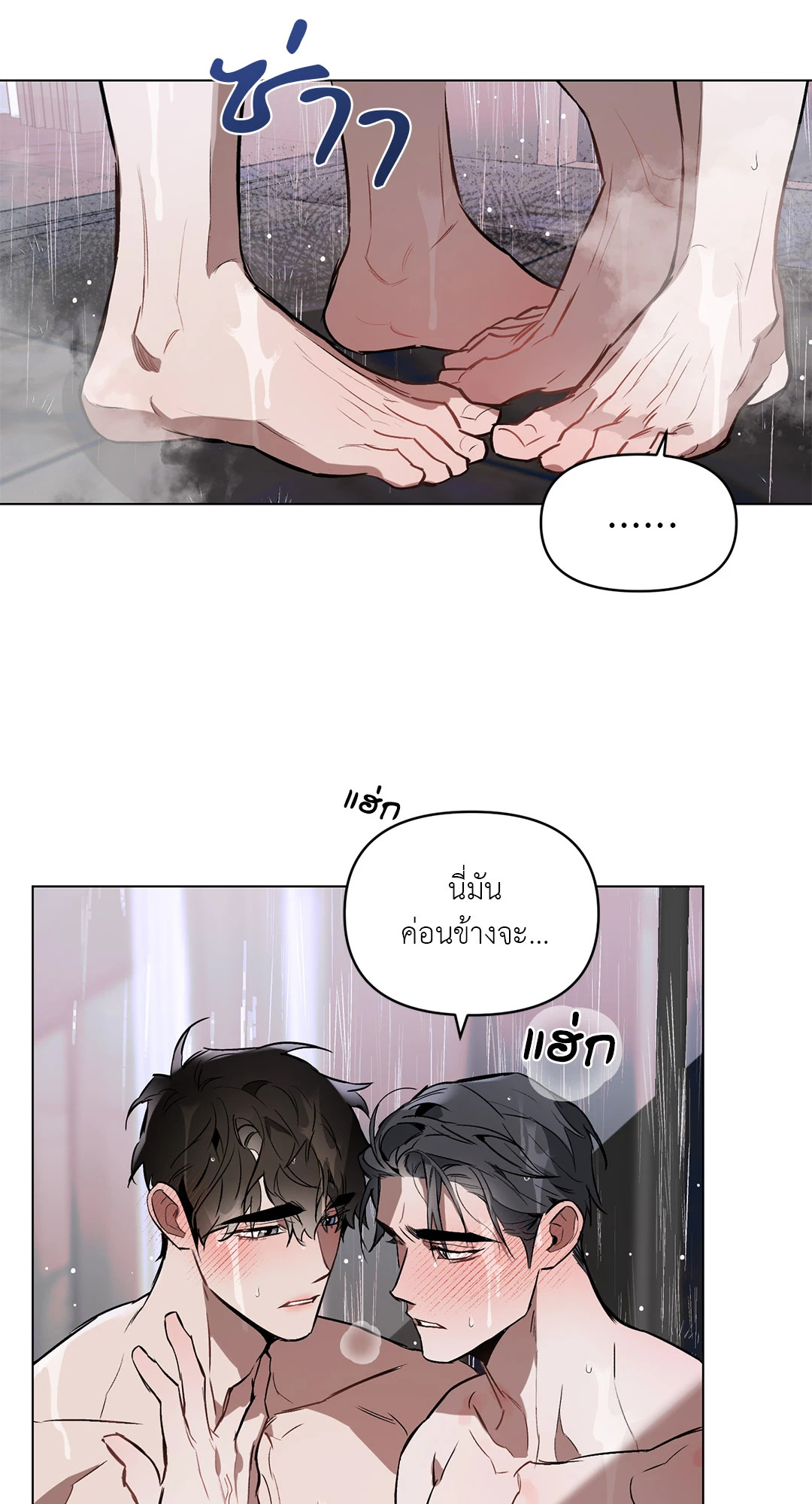 หน้า 39