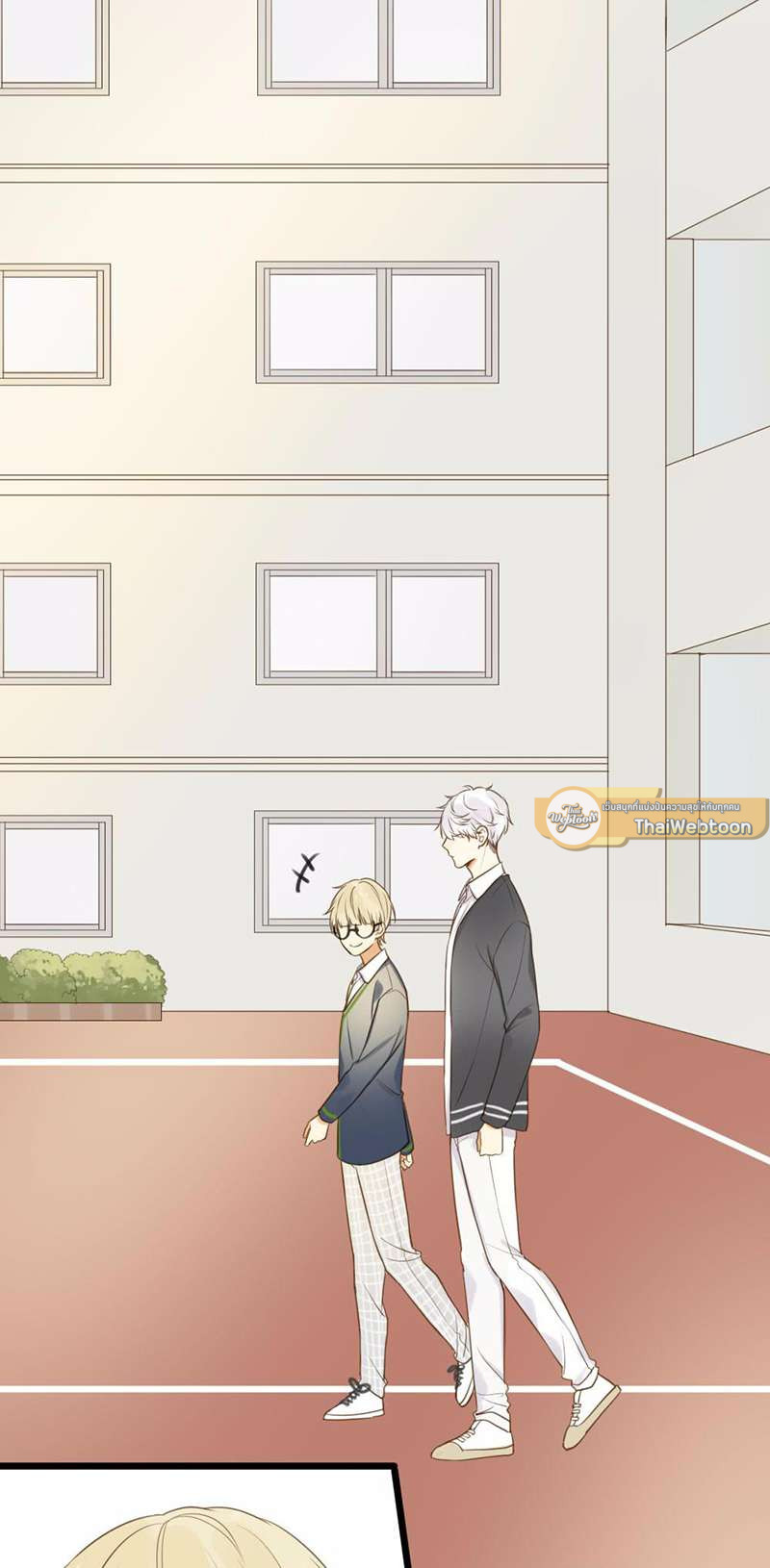 ตัวเองครับ มาปั๊มรักกันเถอะ | Dragon Boy's Love Affairs ตอนที่ 77 - รูปที่ 2