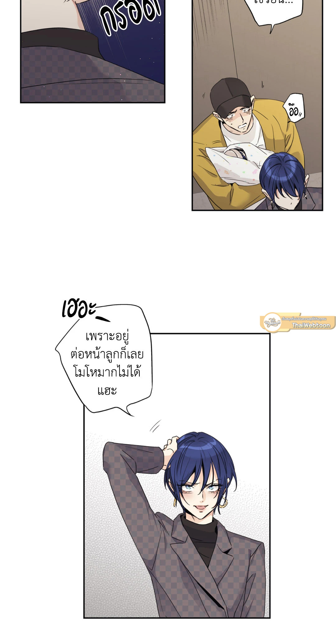 หน้า 47