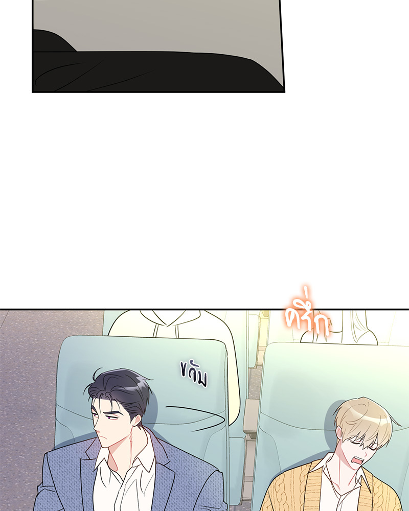 หน้า 94