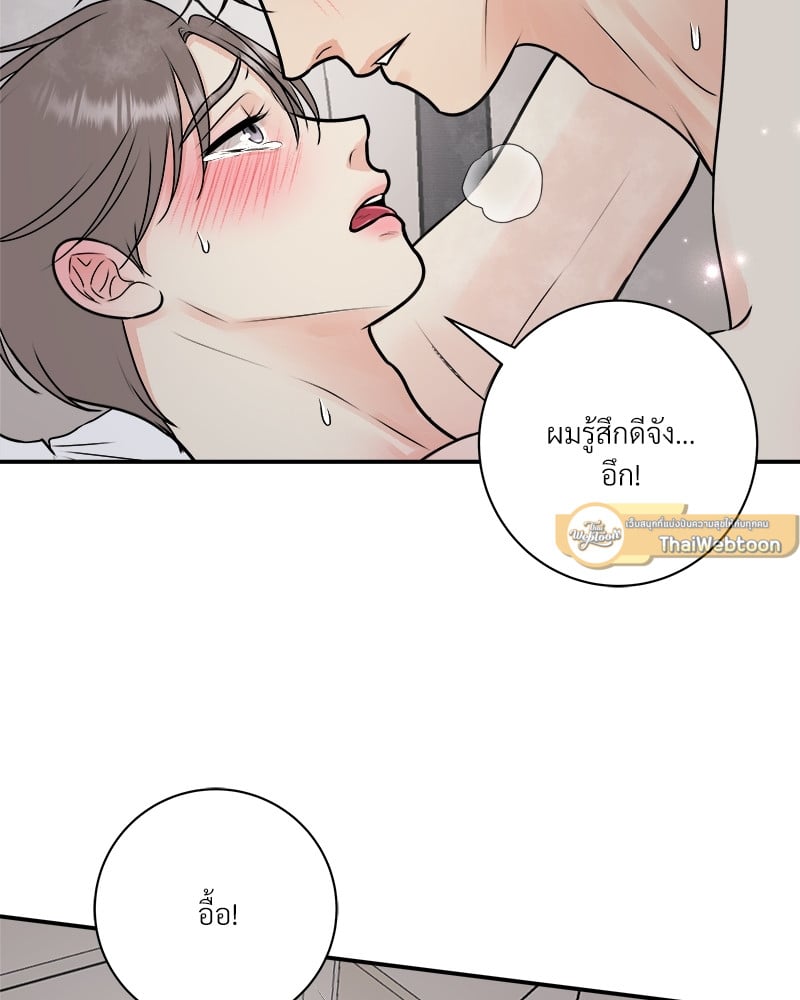 หน้า 78