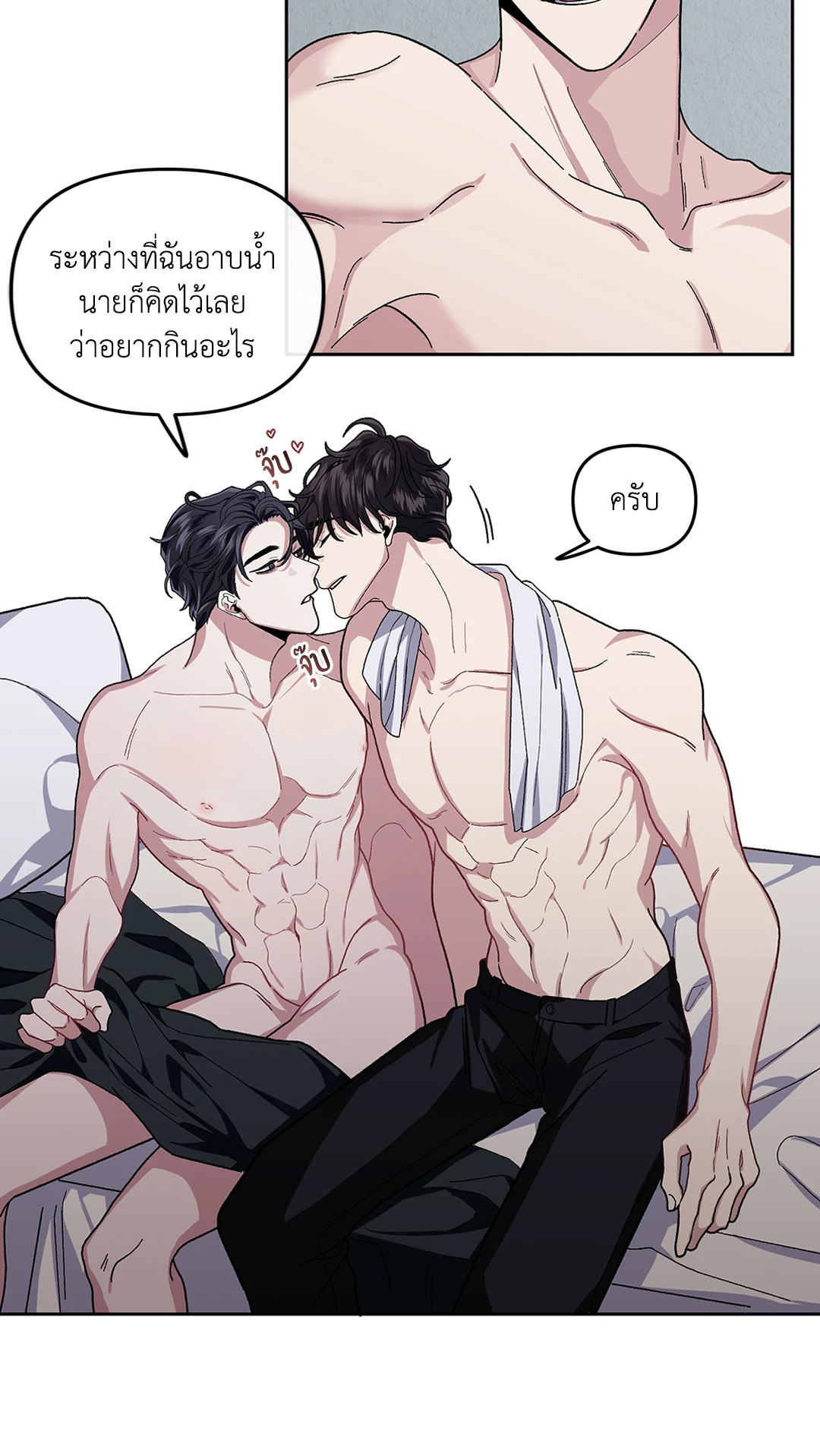 หน้า 42