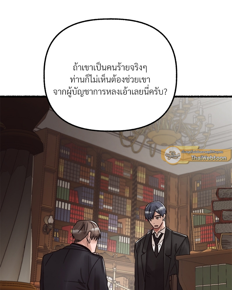 หน้า 115