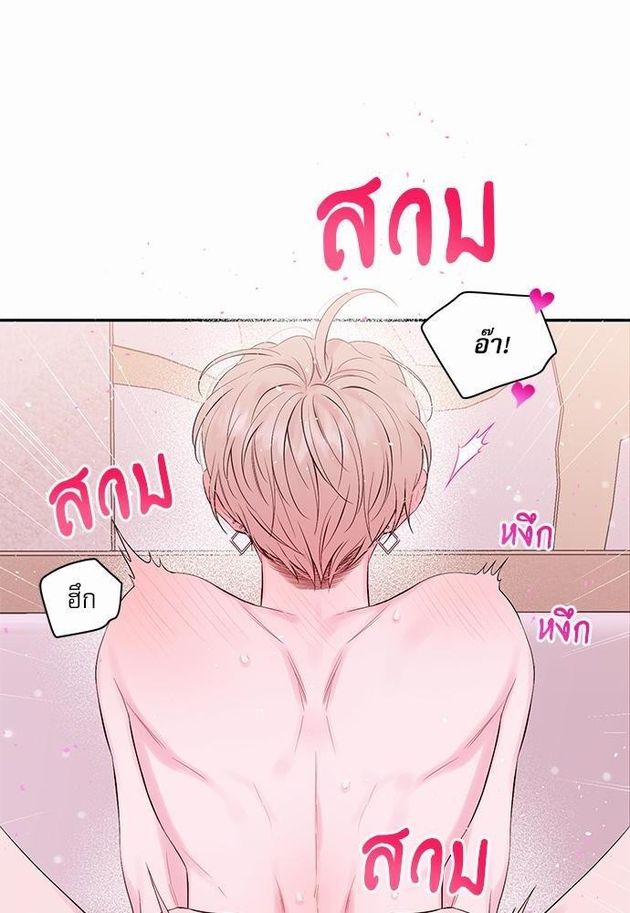 หน้า 46