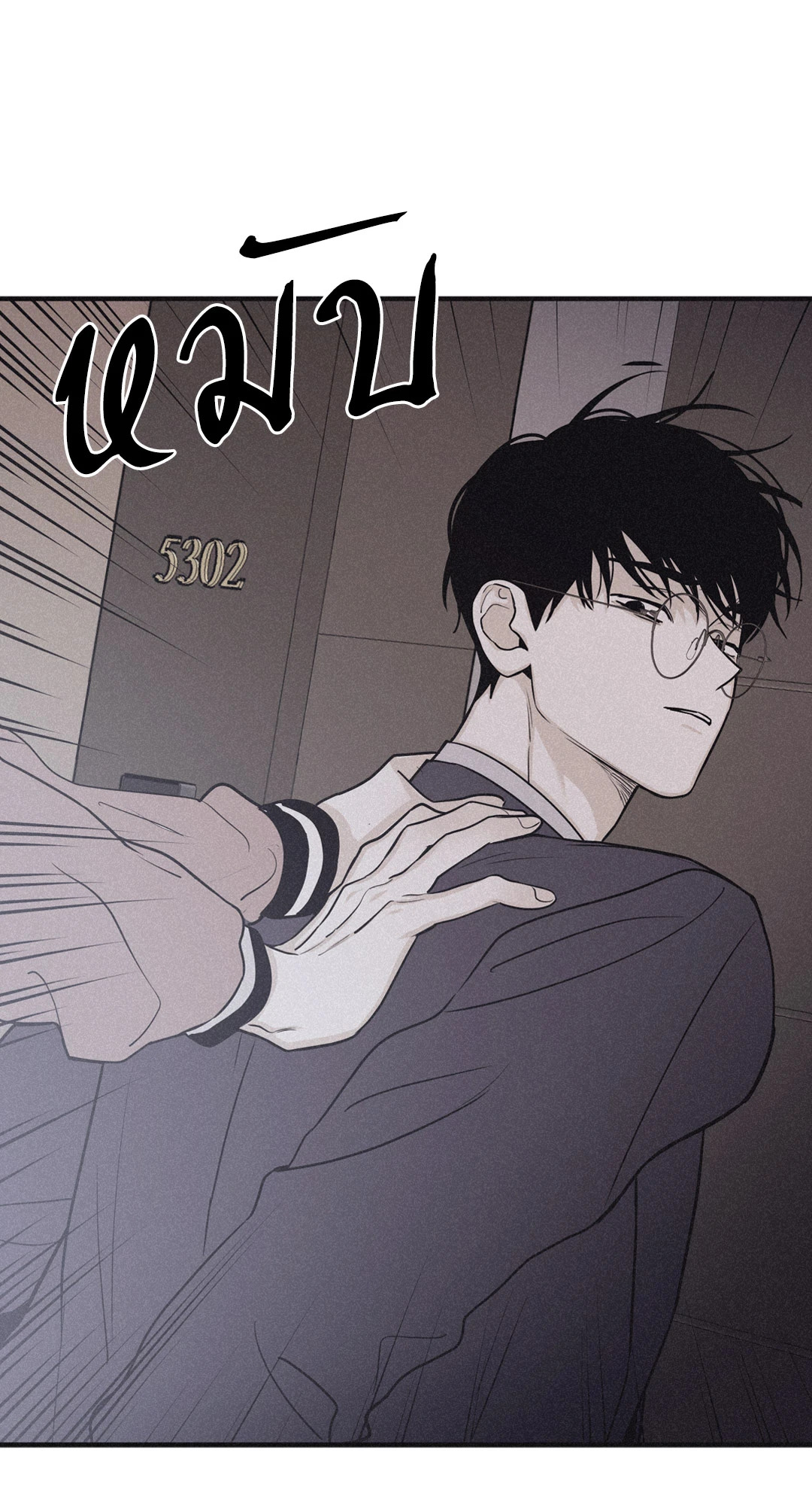 หน้า 64