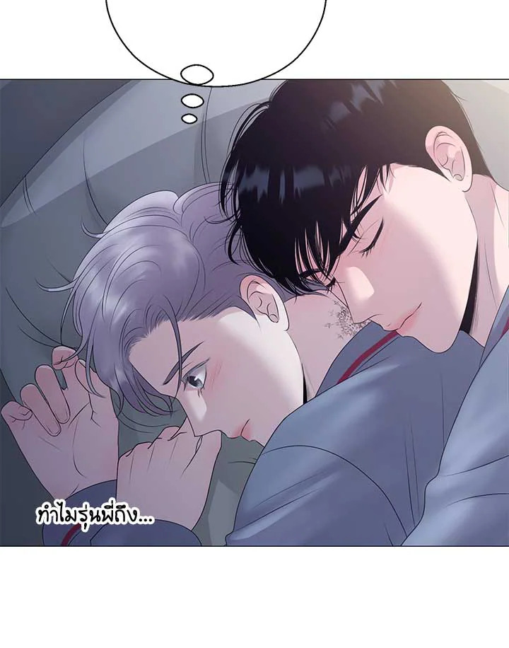 หน้า 110