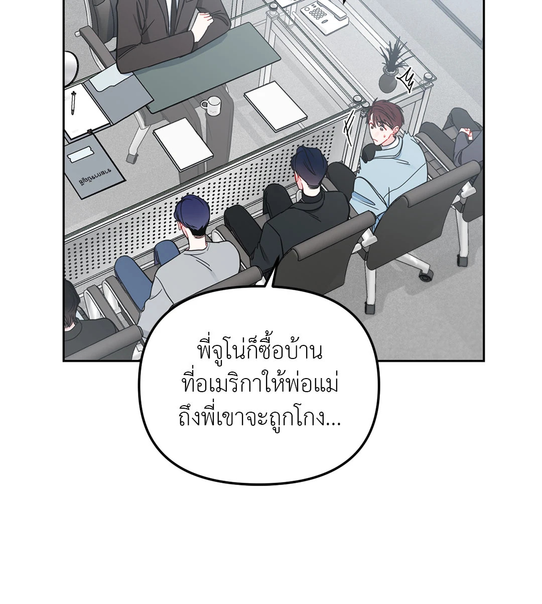 หน้า 60