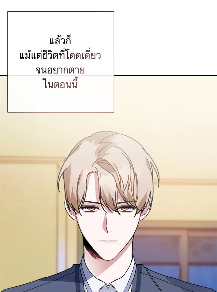 หน้า 94