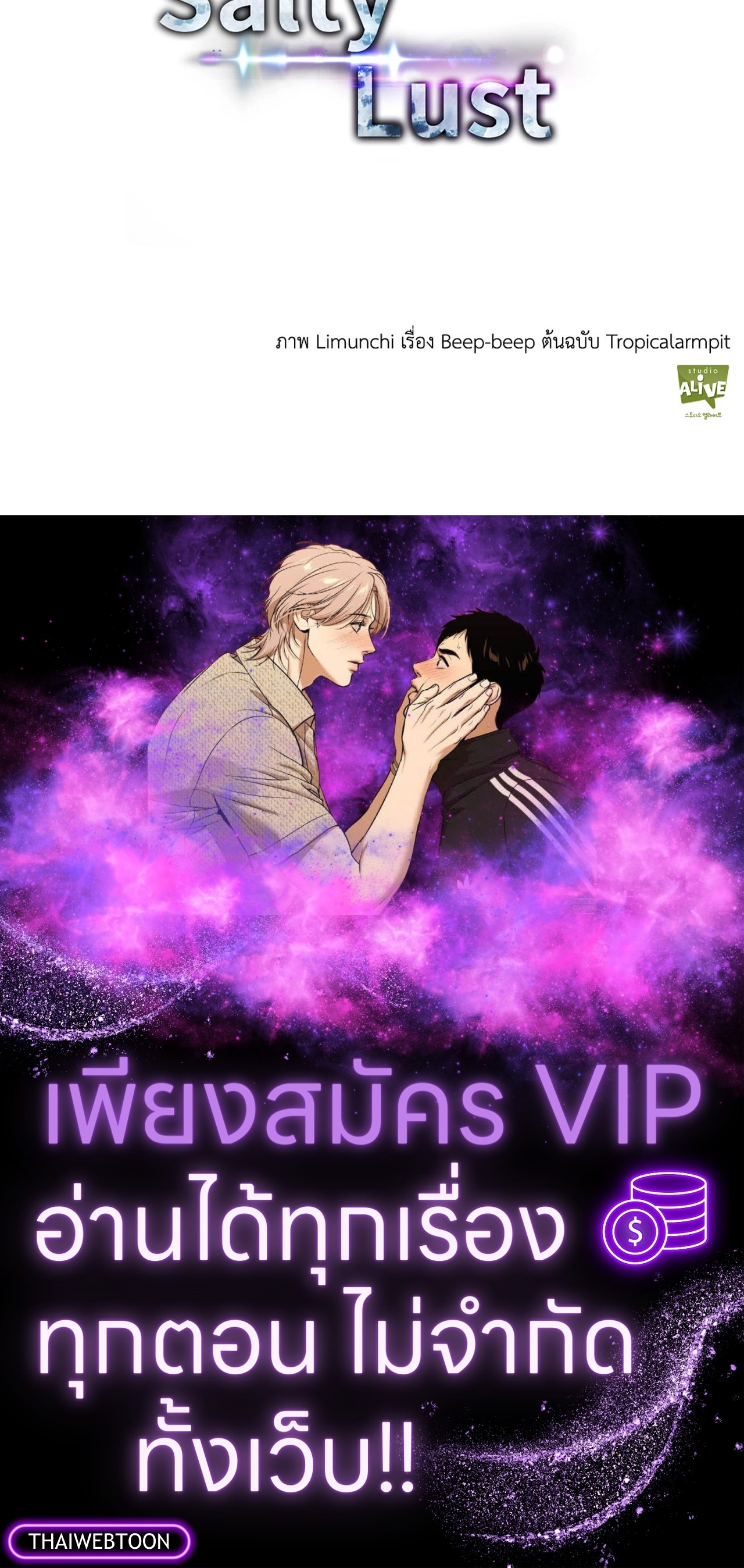 หน้า 94