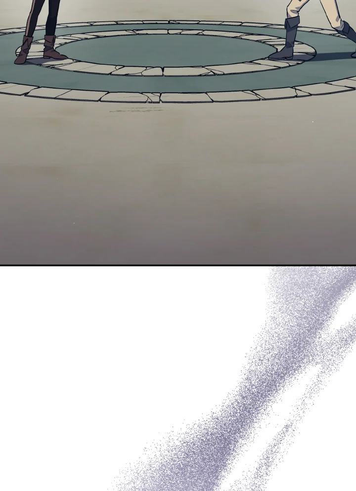 เพลเยอร์โชคช่วย | Lucky Striker ตอนที่ 15 - รูปที่ 2