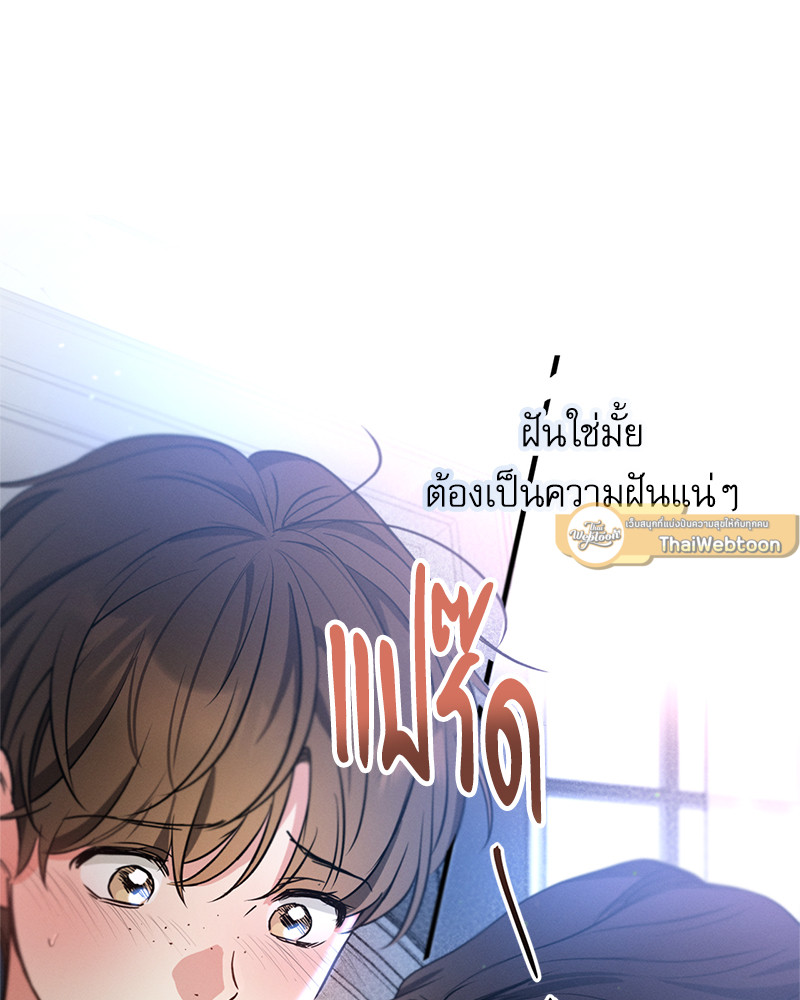 หน้า 107