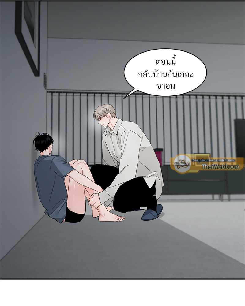 หน้า 56