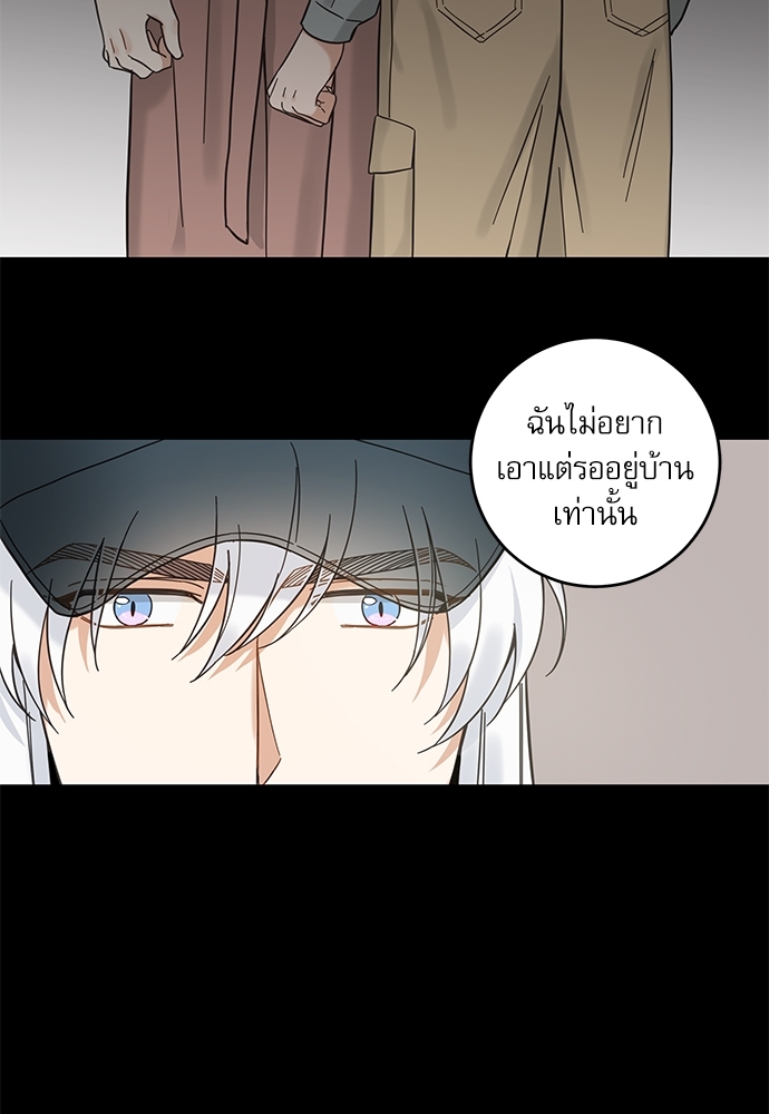 หน้า 58