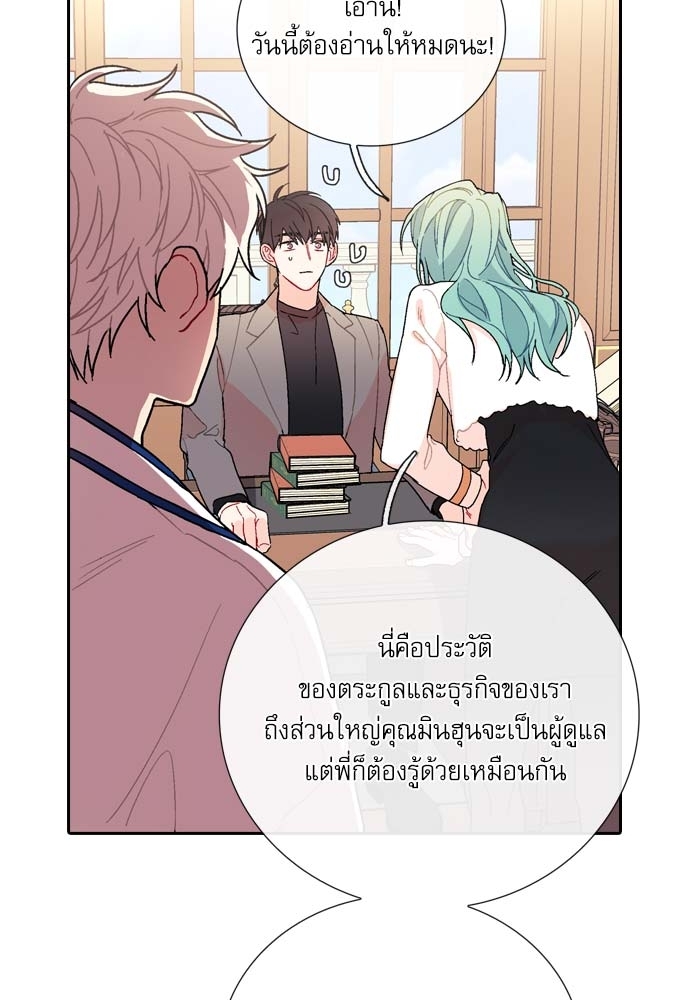 หน้า 41