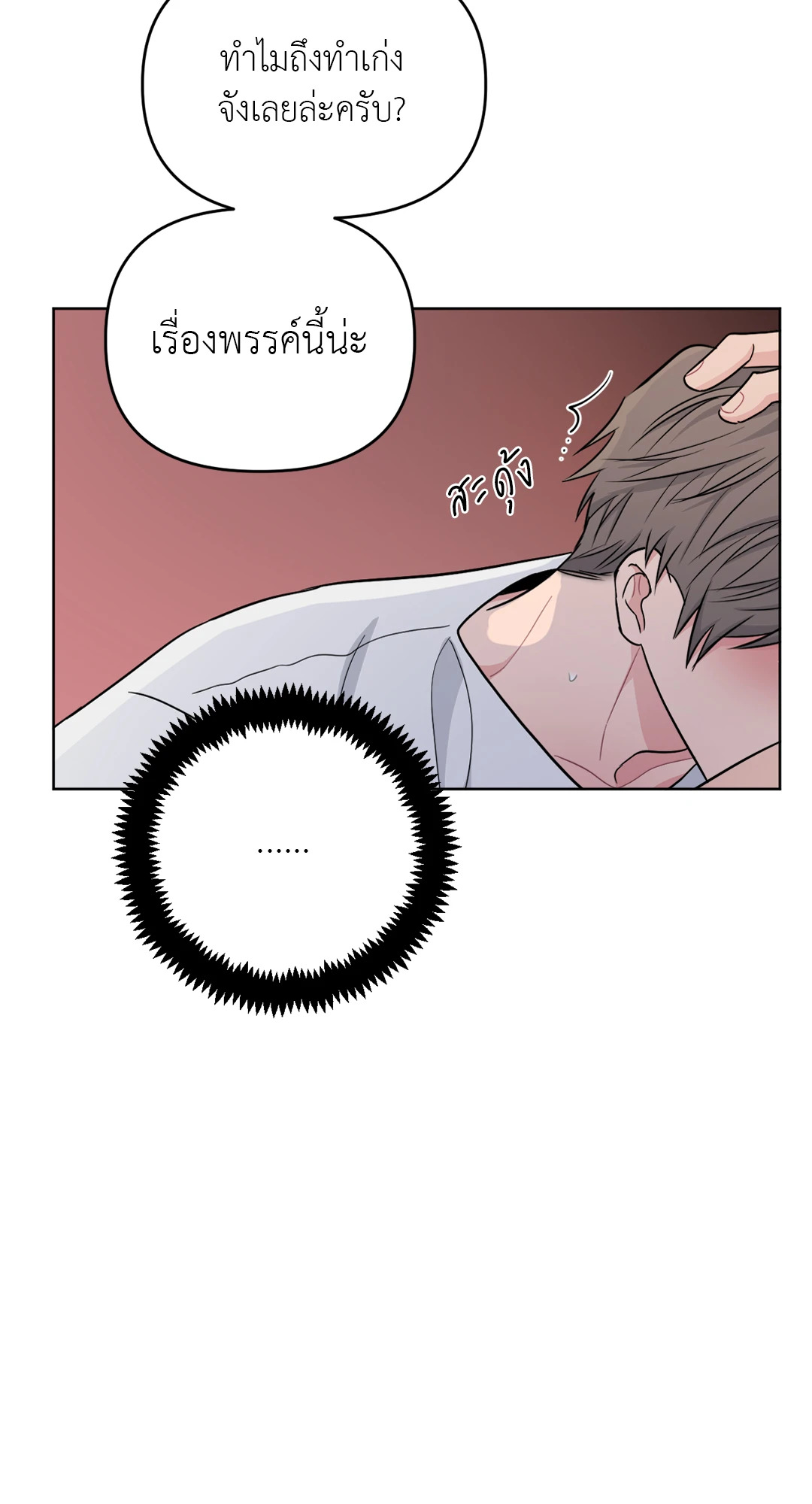 หน้า 60