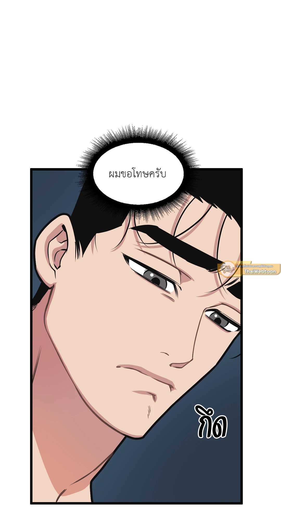 หน้า 63