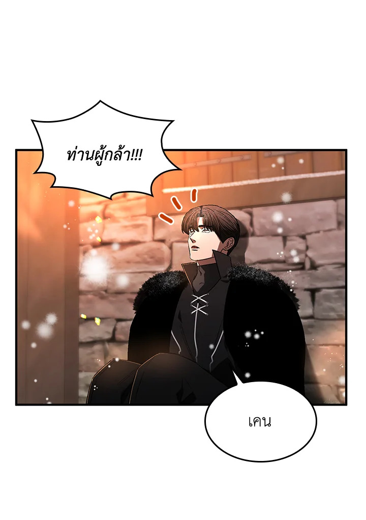 หน้า 89