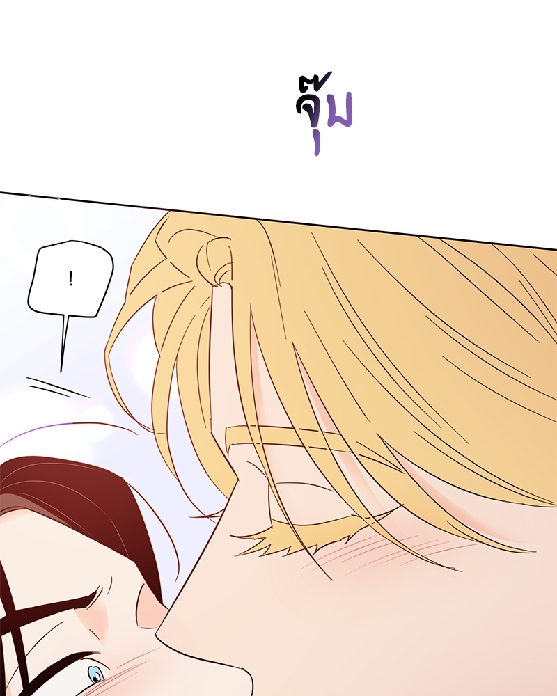 หน้า 95
