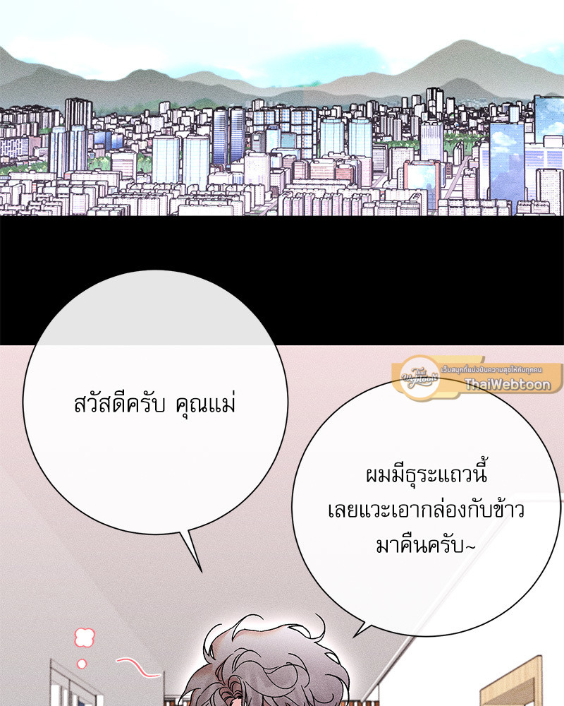 หน้า 65