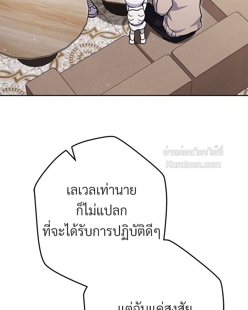 หน้า 129