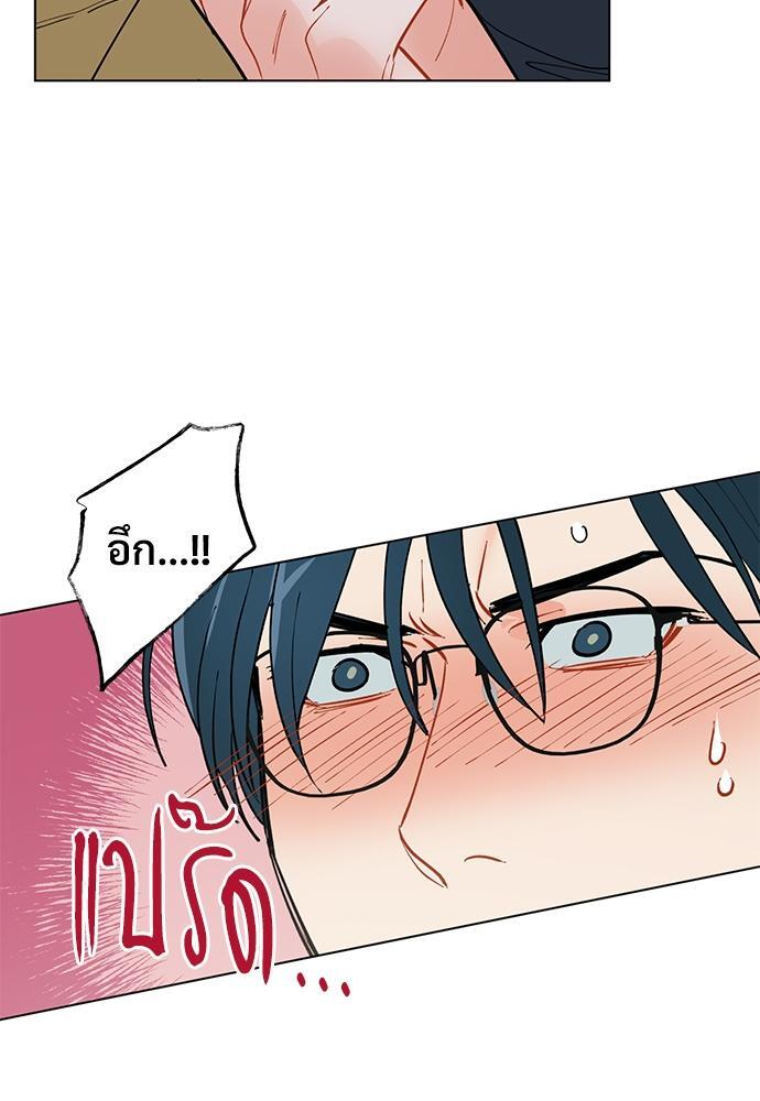 หน้า 63