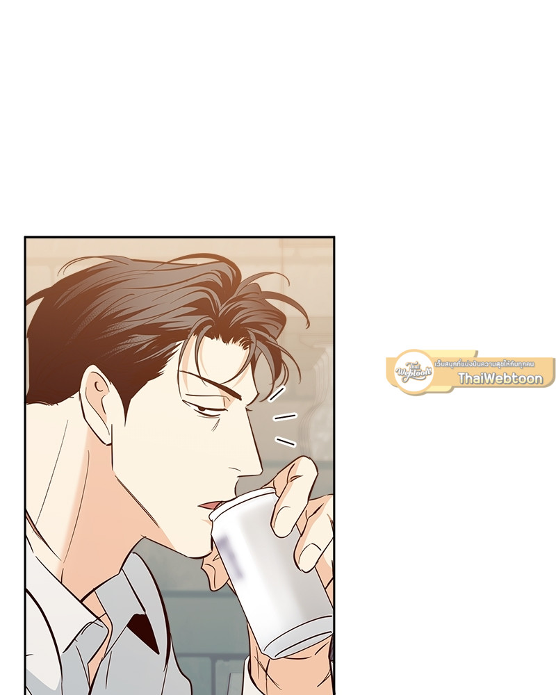 หน้า 97