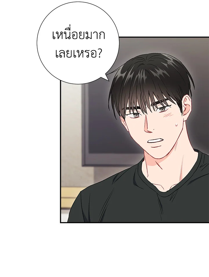 หน้า 38