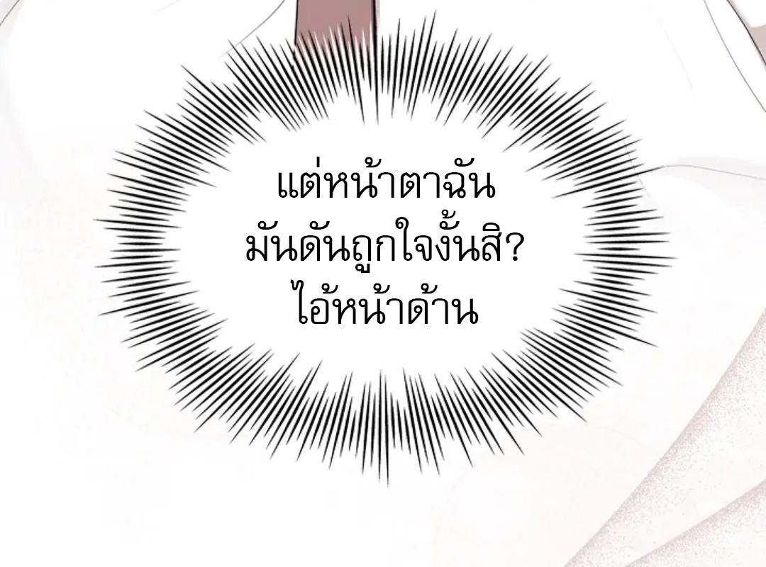 หน้า 134
