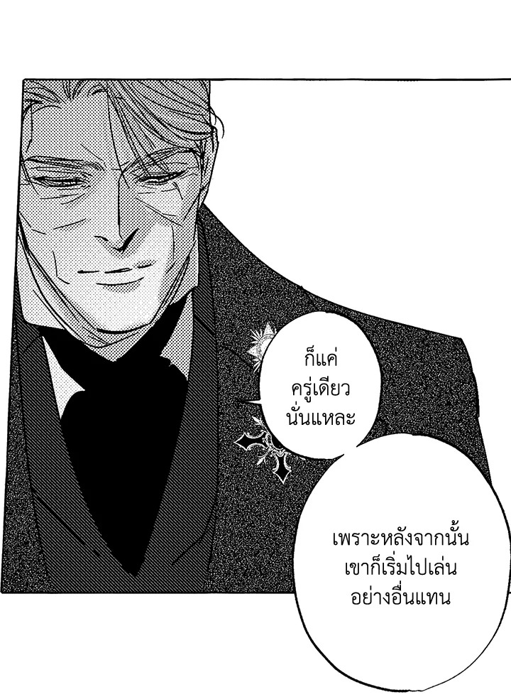 หน้า 96