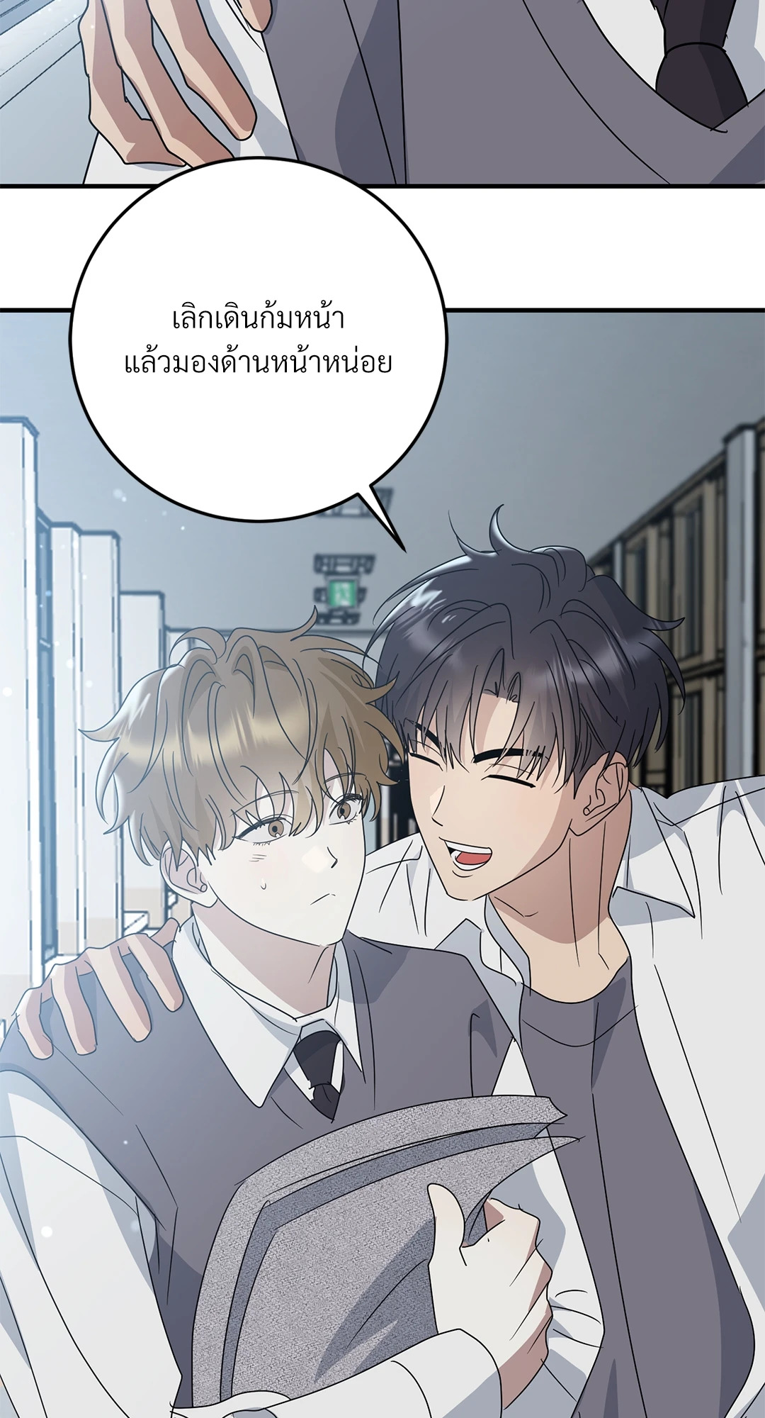 หน้า 42