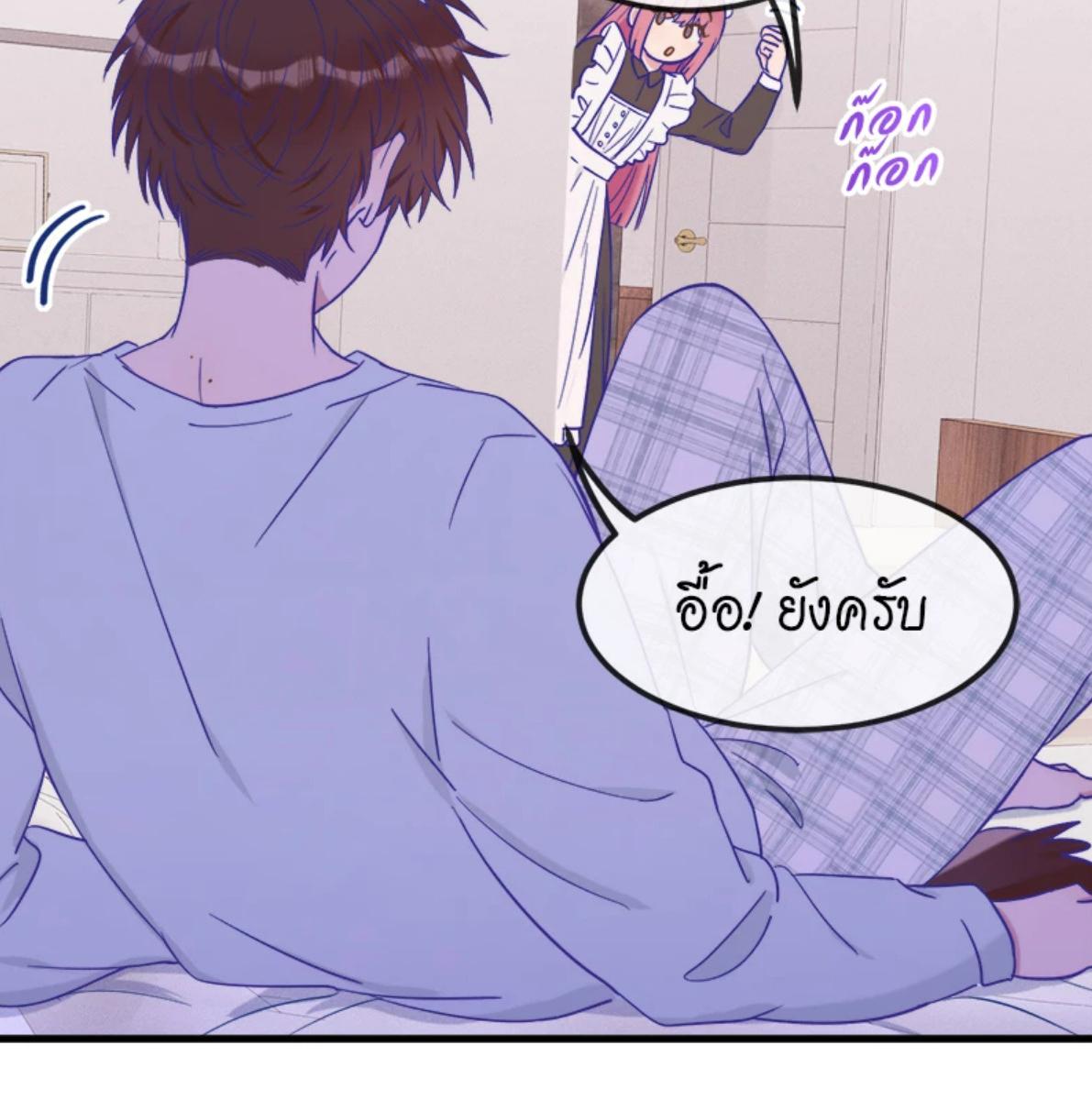 หน้า 95