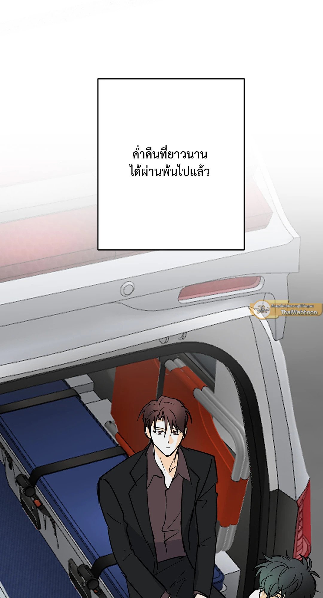 หน้า 65