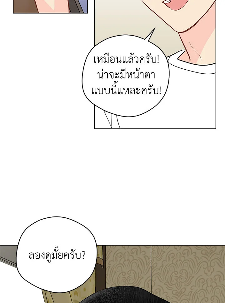 หน้า 78