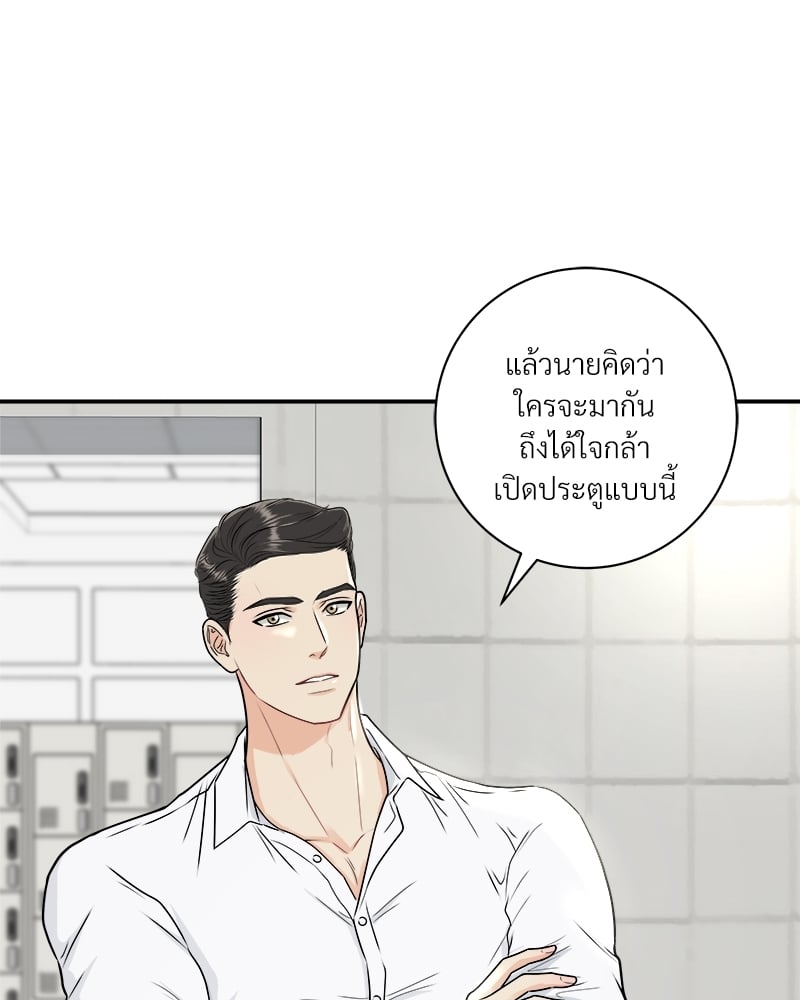 หน้า 96
