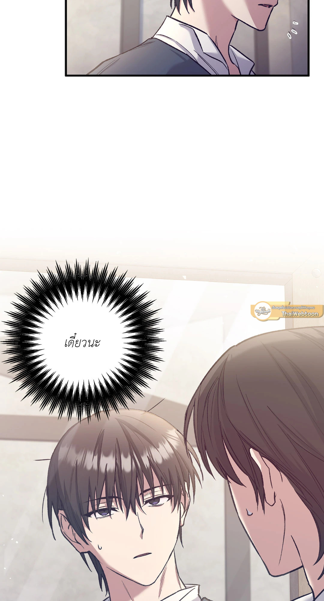 หน้า 40