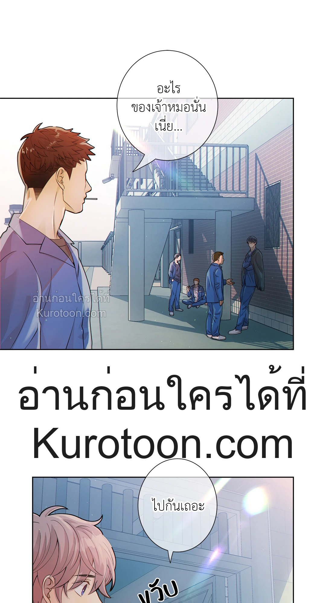 หน้า 34