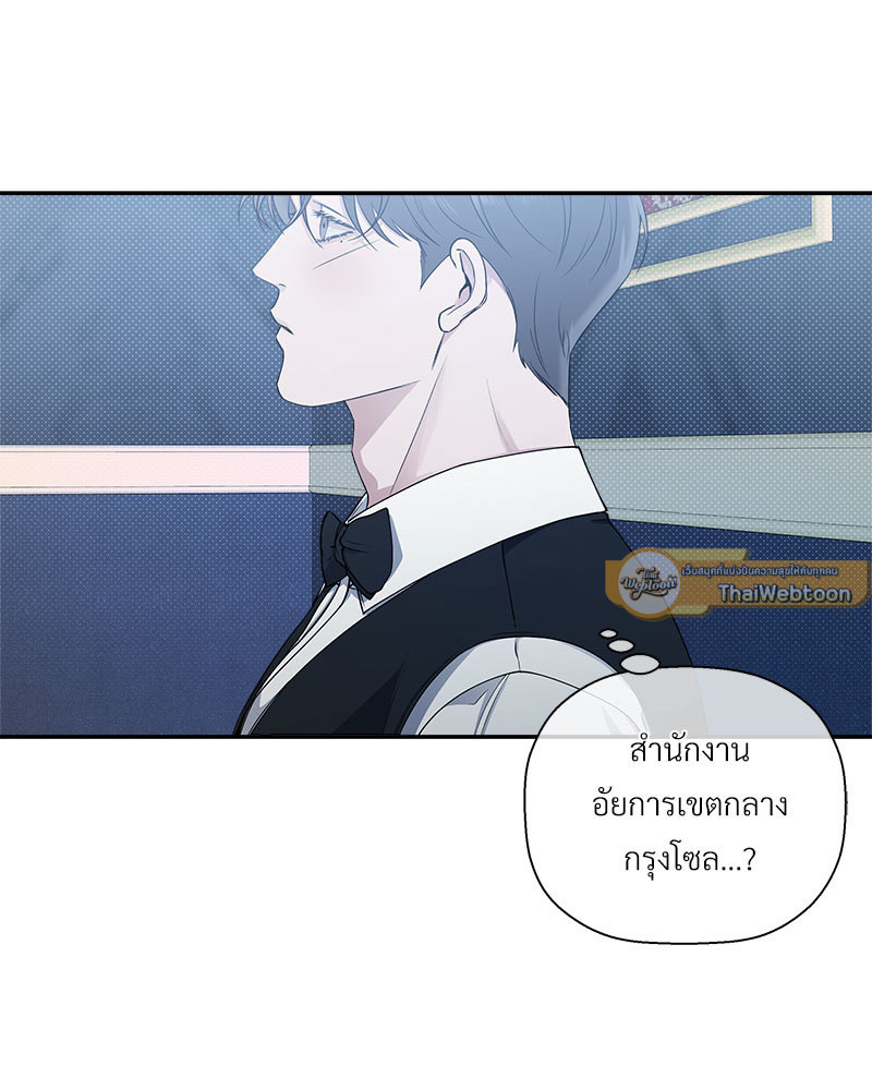 หน้า 100