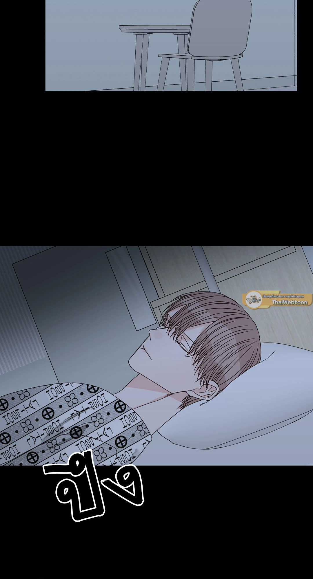 หน้า 47