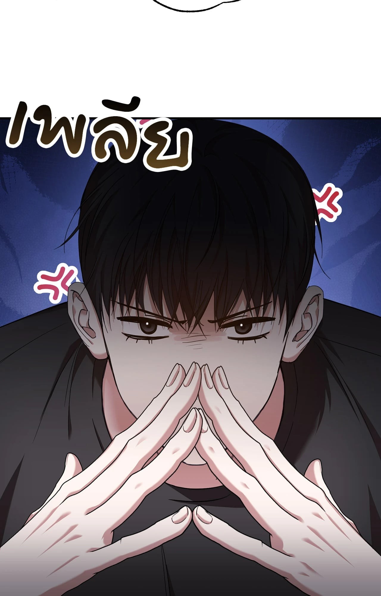 หน้า 64