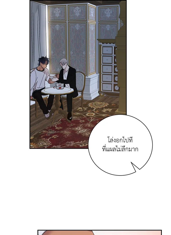 หน้า 42