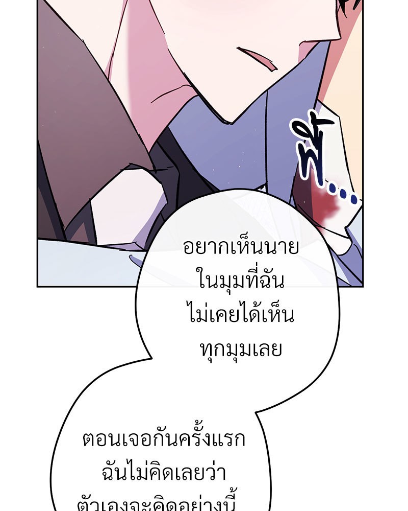 หน้า 166