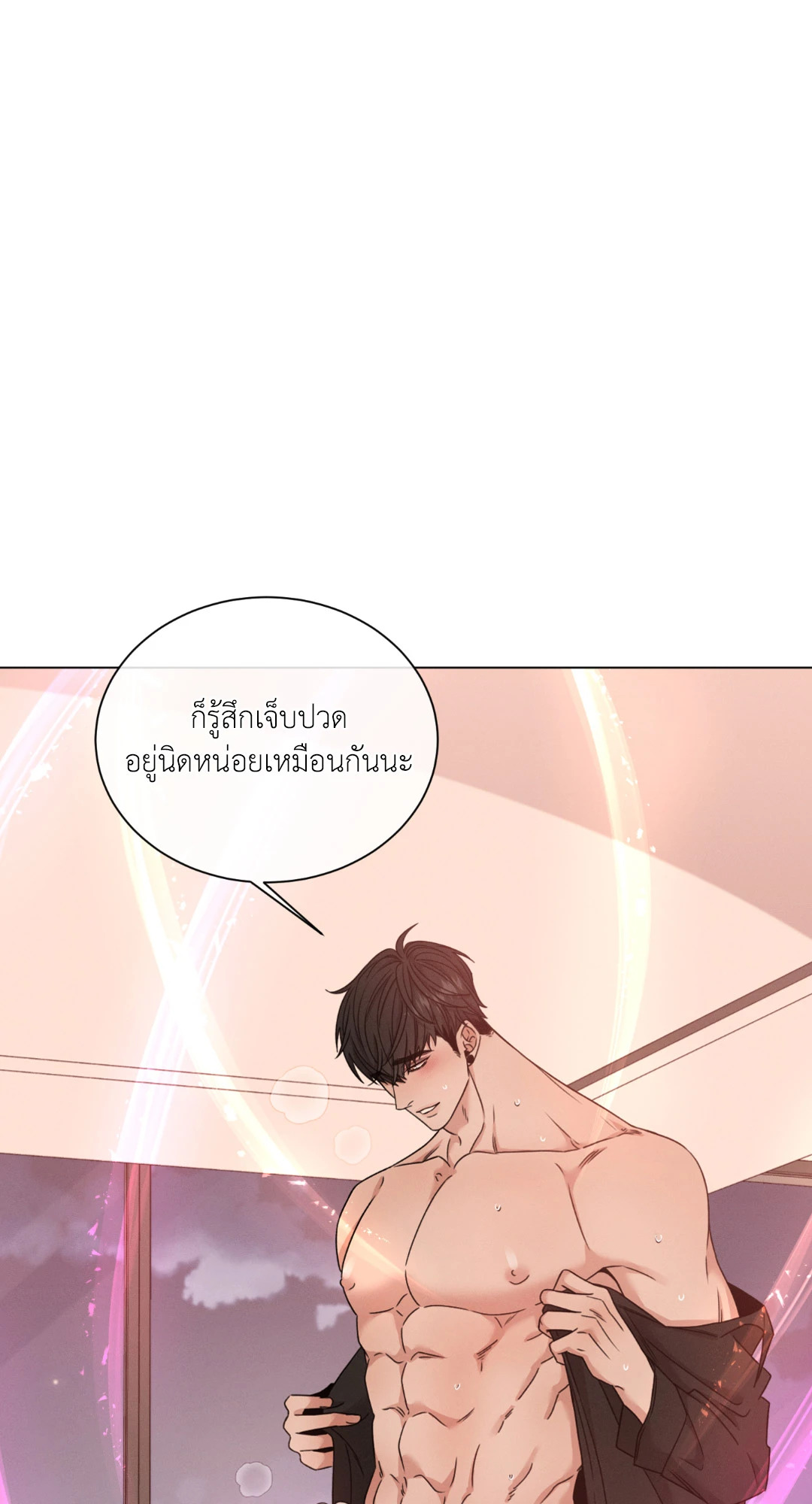หน้า 72