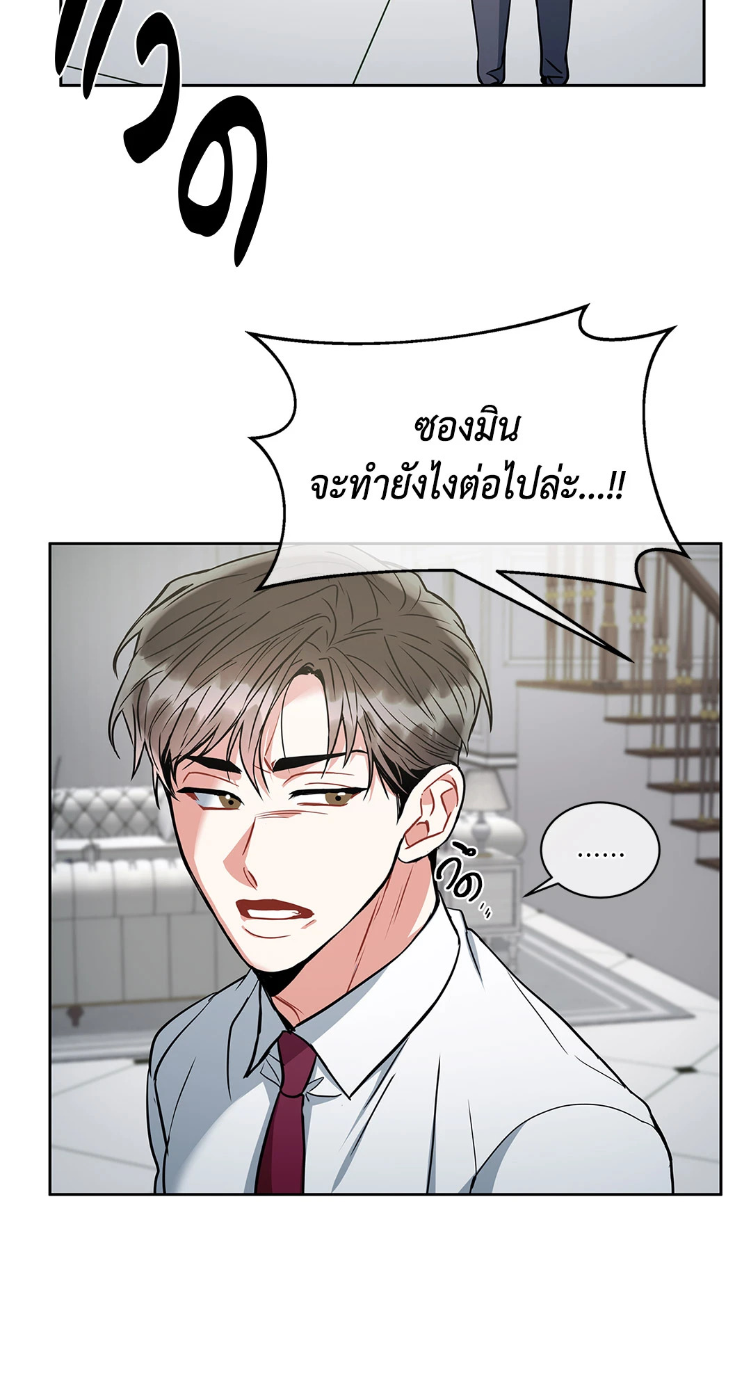 หน้า 60